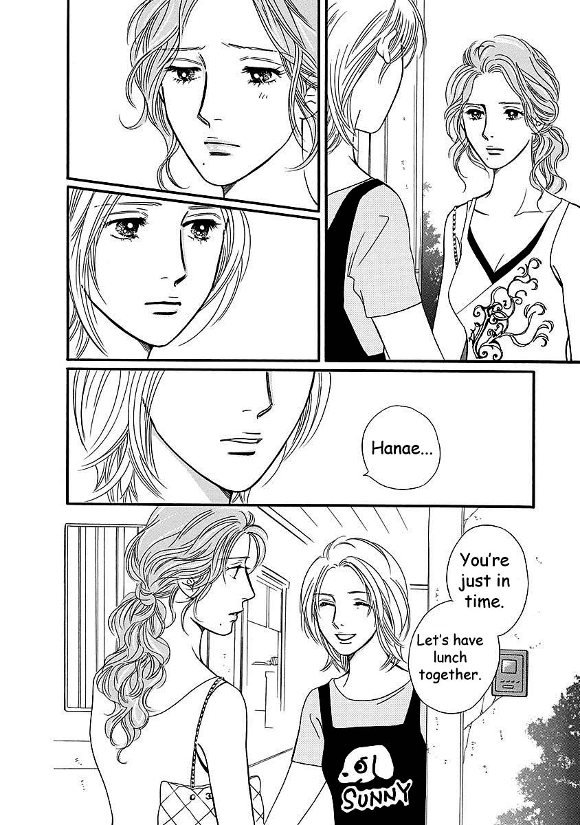 Sefure no Hinkaku Chapter 47 page 32 - Chapter 47