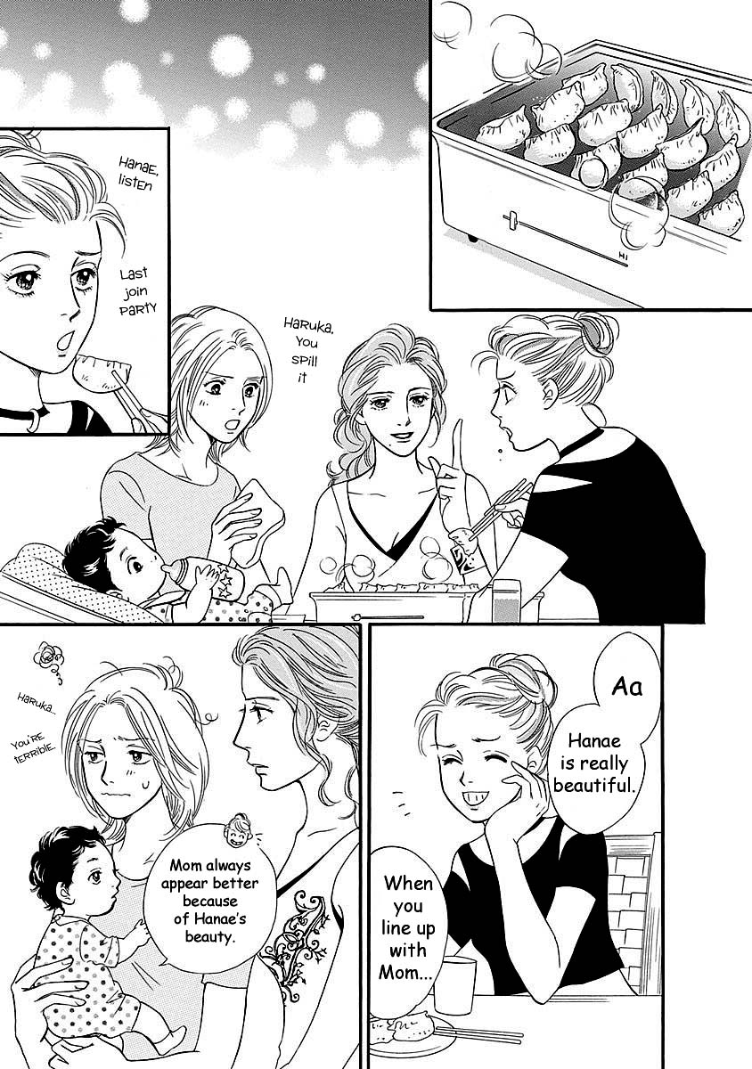 Sefure no Hinkaku Chapter 47 page 33 - Chapter 47