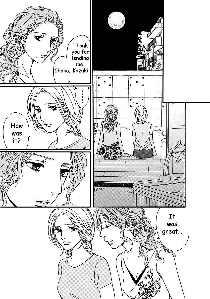 Sefure no Hinkaku Chapter 47 page 35 - Chapter 47