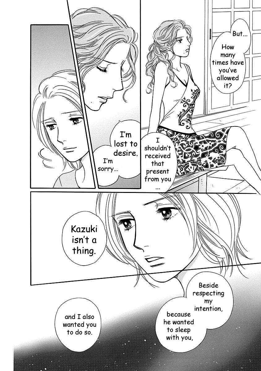 Sefure no Hinkaku Chapter 47 page 36 - Chapter 47