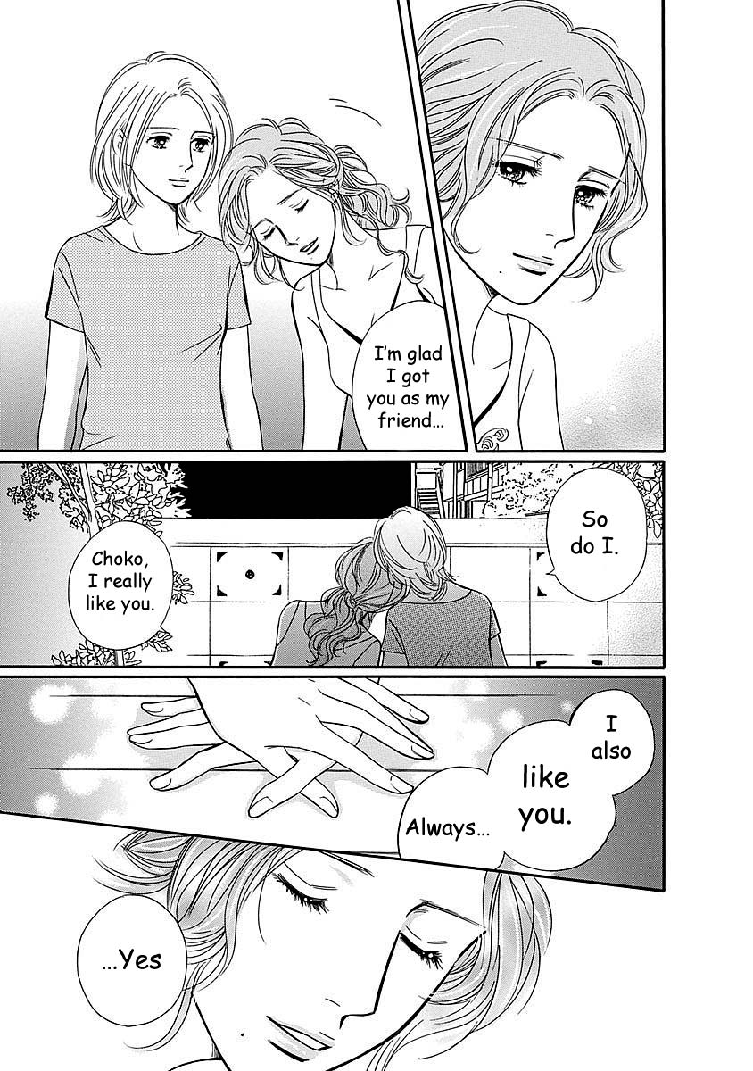 Sefure no Hinkaku Chapter 47 page 37 - Chapter 47