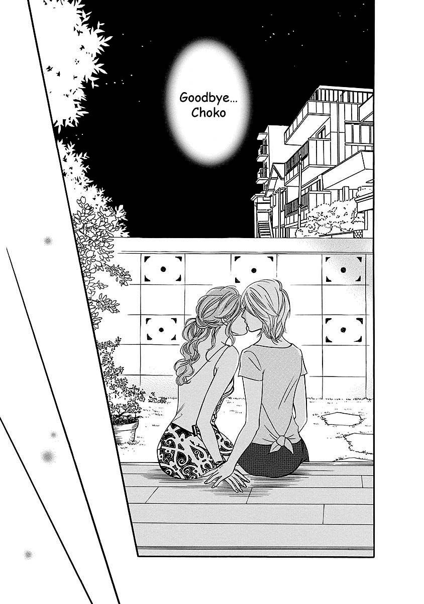 Sefure no Hinkaku Chapter 47 page 39 - Chapter 47