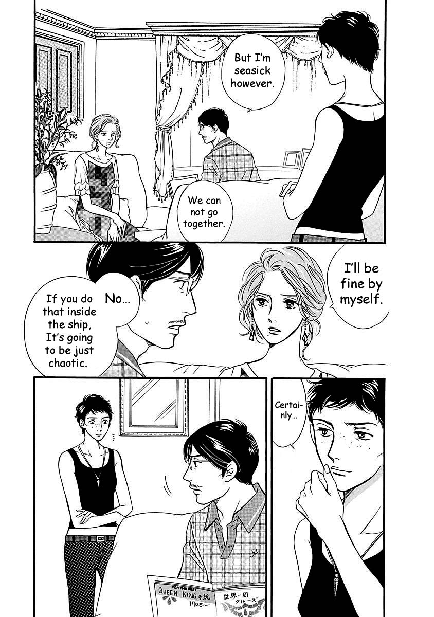 Sefure no Hinkaku Chapter 47 page 41 - Chapter 47