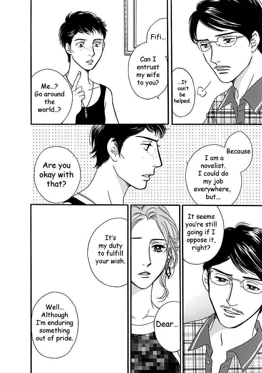 Sefure no Hinkaku Chapter 47 page 42 - Chapter 47