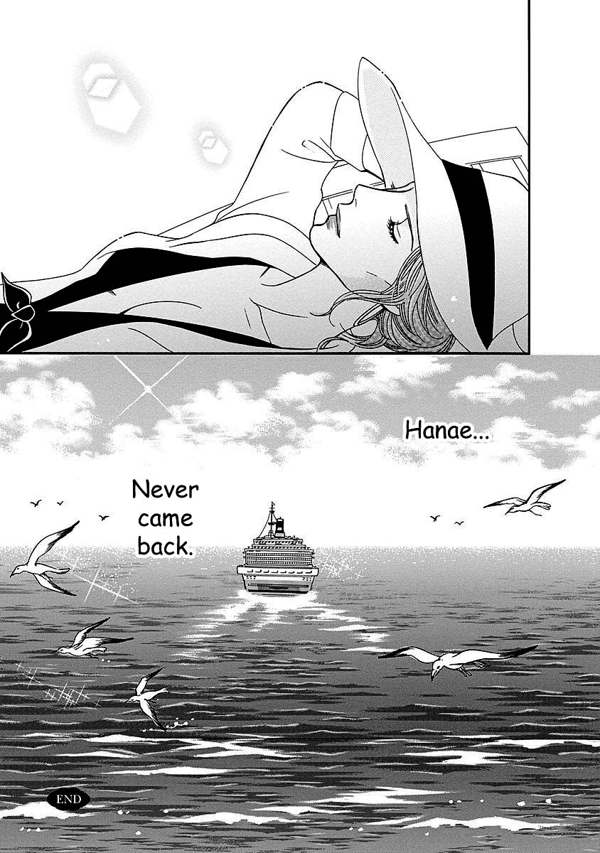 Sefure no Hinkaku Chapter 47 page 49 - Chapter 47
