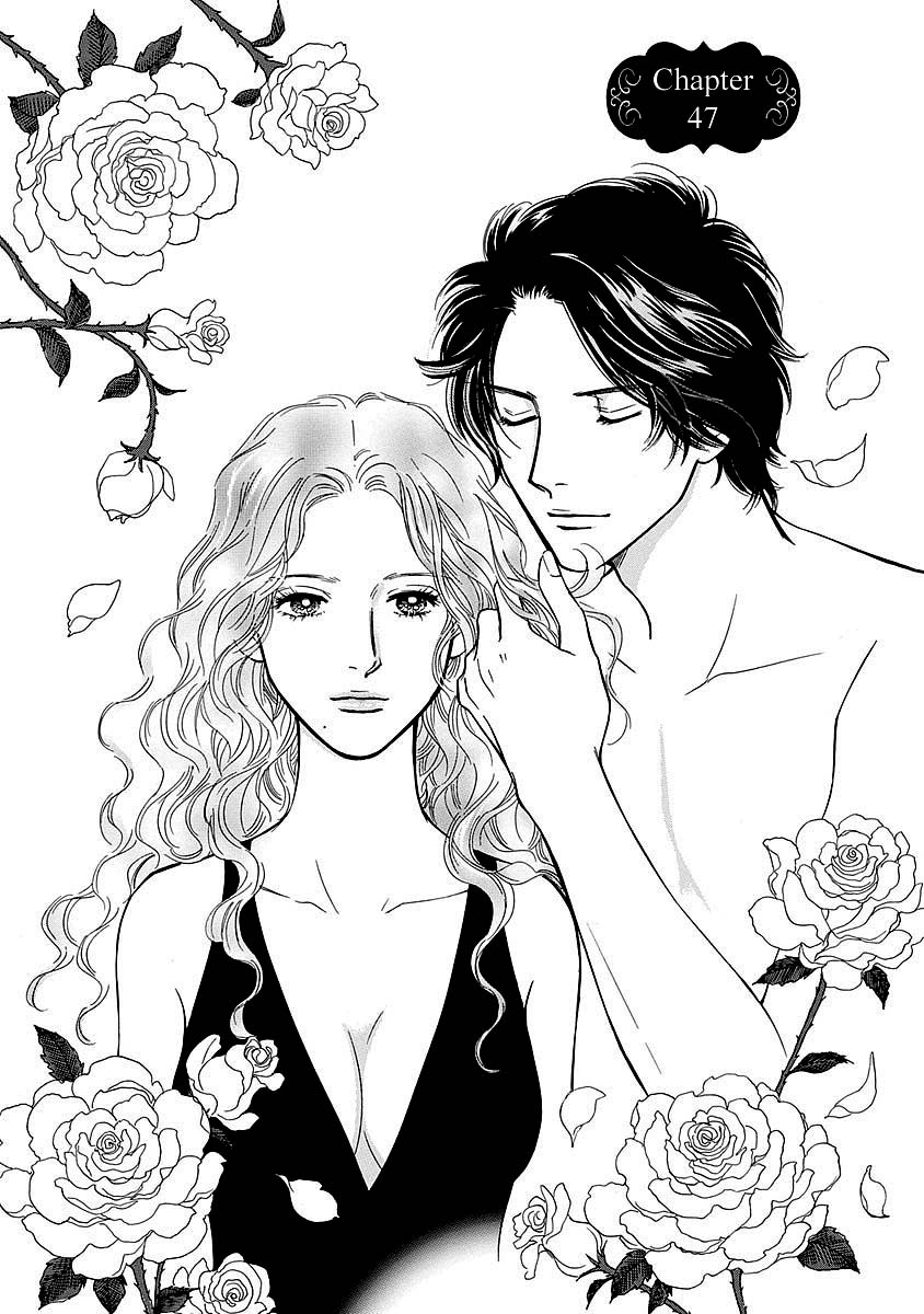 Sefure no Hinkaku Chapter 47 page 5 - Chapter 47