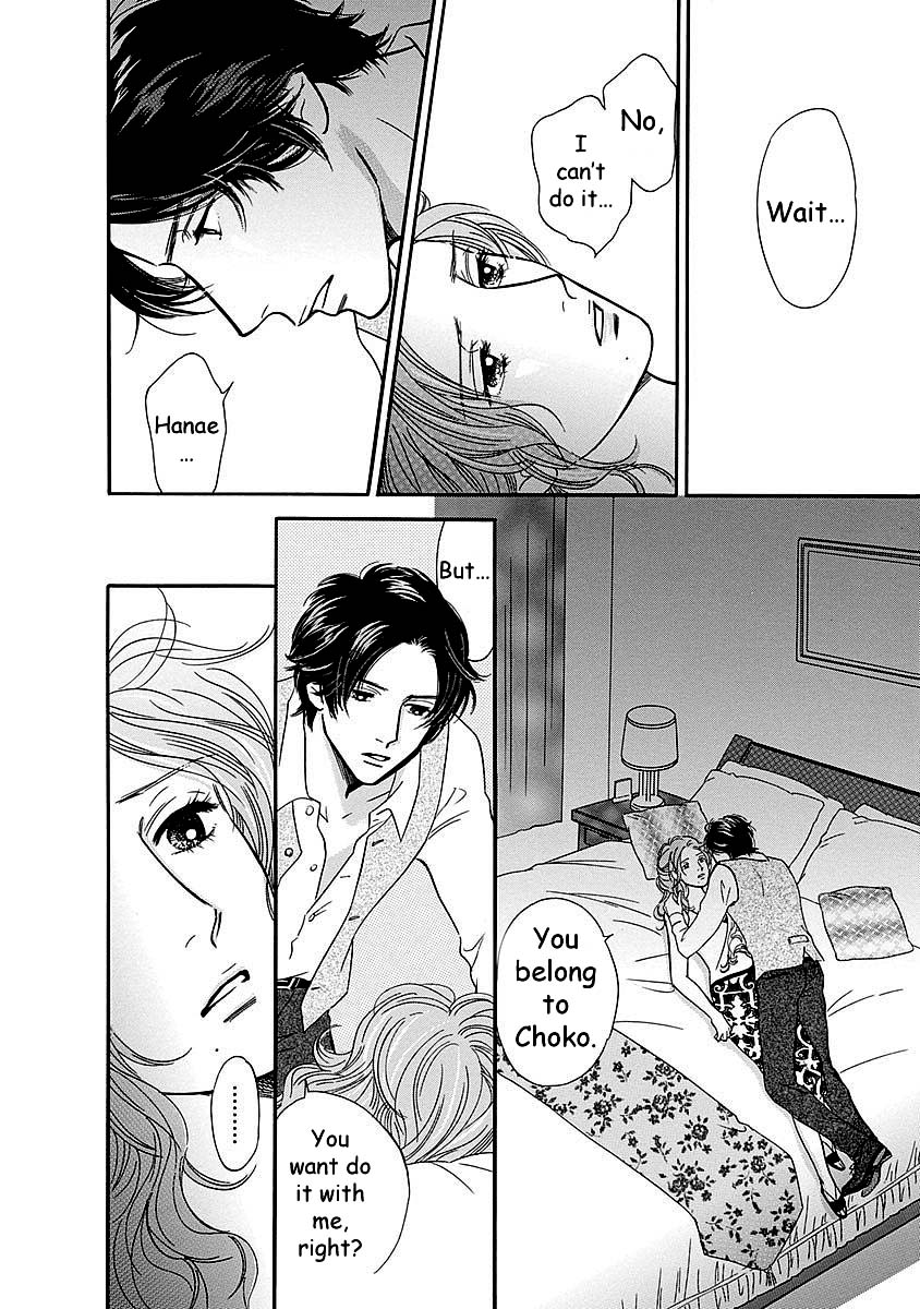 Sefure no Hinkaku Chapter 47 page 8 - Chapter 47