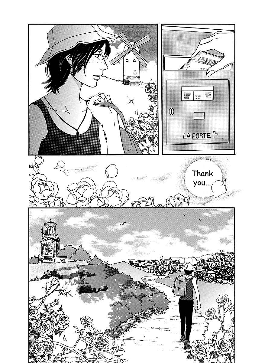 Sefure no Hinkaku Chapter 48 page 10 - Chapter 48