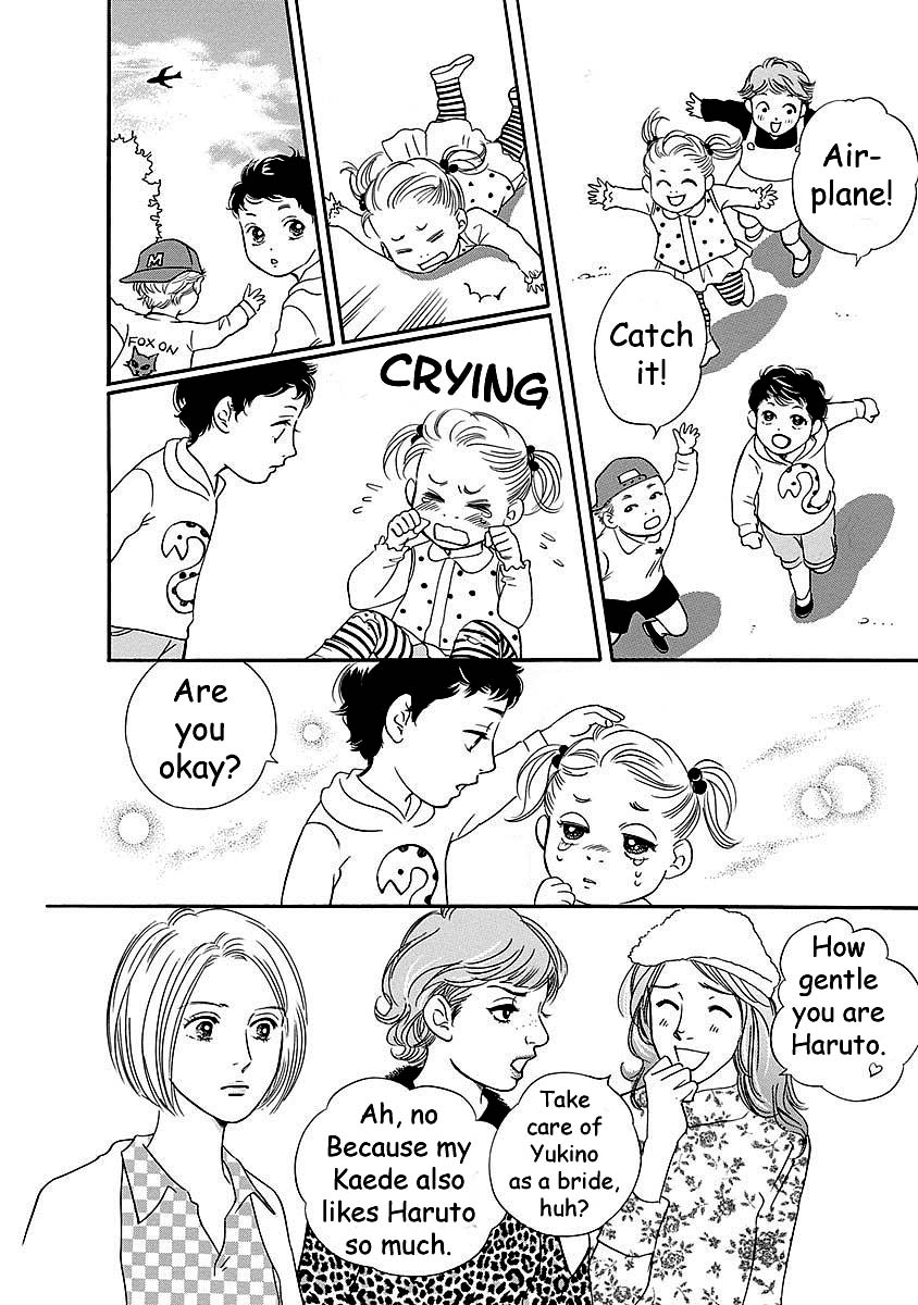 Sefure no Hinkaku Chapter 48 page 14 - Chapter 48