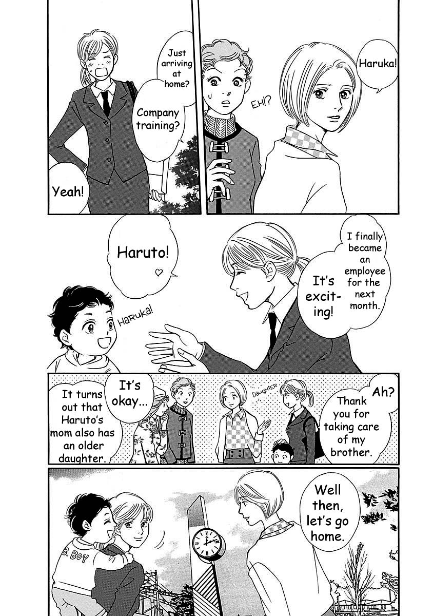 Sefure no Hinkaku Chapter 48 page 18 - Chapter 48