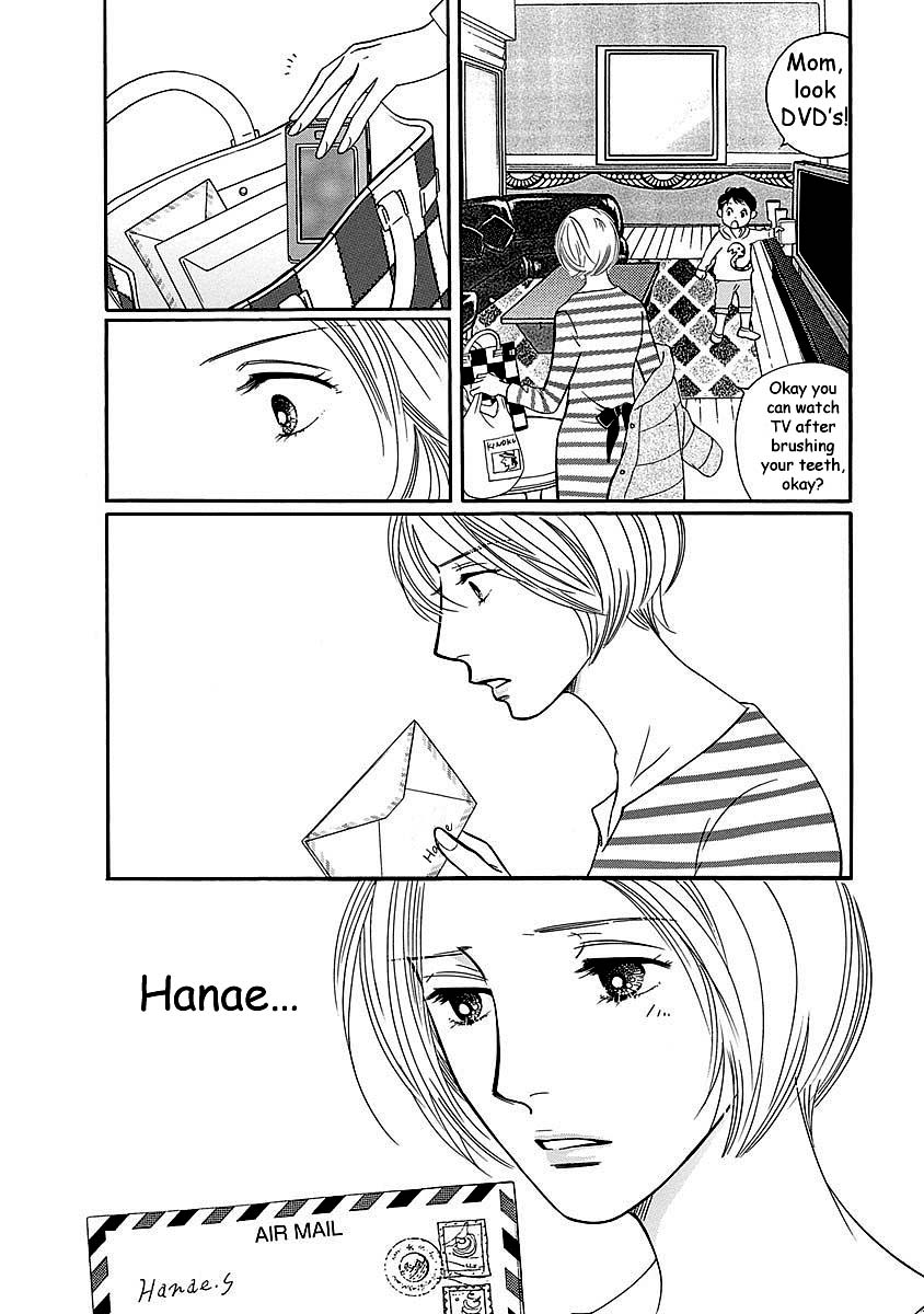 Sefure no Hinkaku Chapter 48 page 24 - Chapter 48