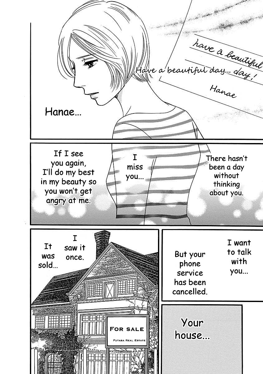 Sefure no Hinkaku Chapter 48 page 28 - Chapter 48