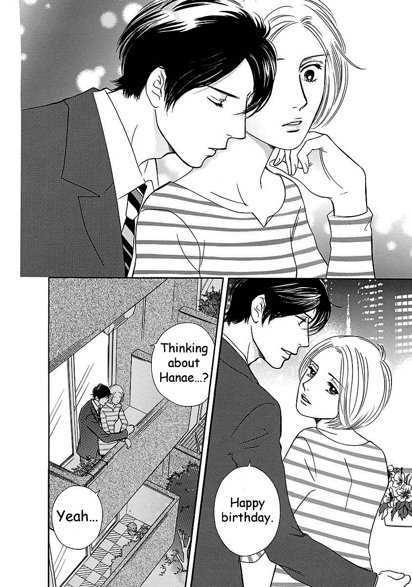 Sefure no Hinkaku Chapter 48 page 30 - Chapter 48