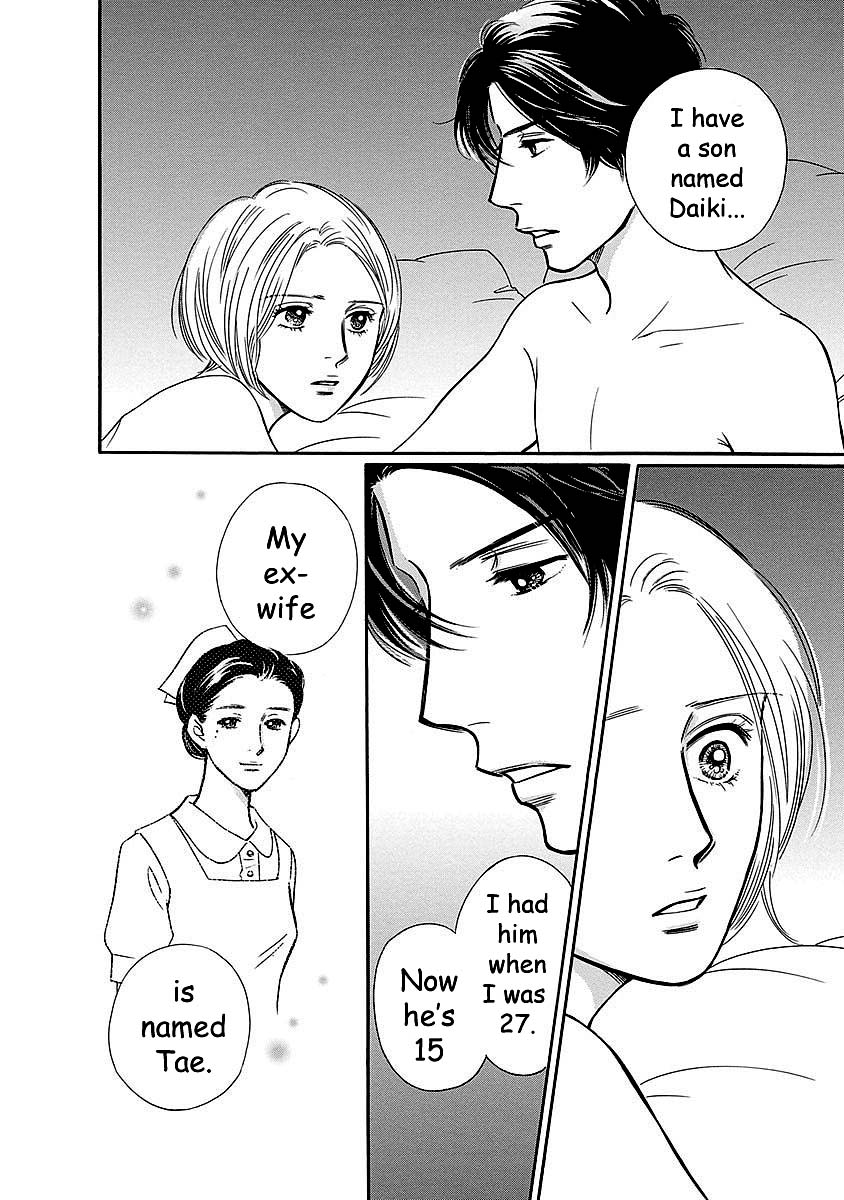 Sefure no Hinkaku Chapter 48 page 34 - Chapter 48