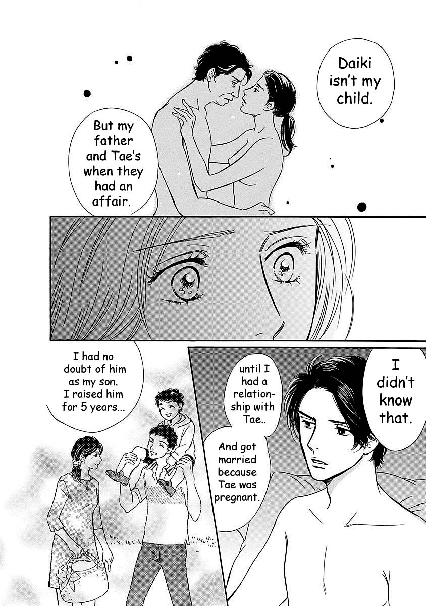 Sefure no Hinkaku Chapter 48 page 36 - Chapter 48