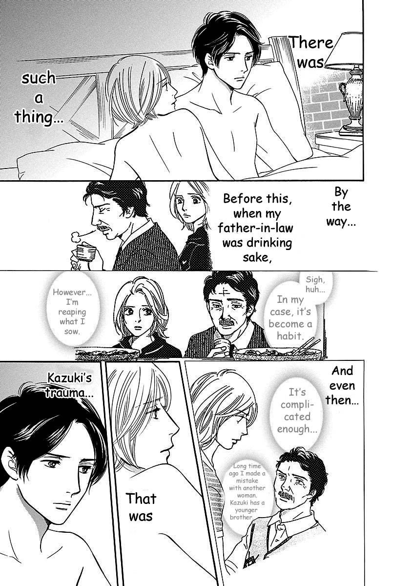 Sefure no Hinkaku Chapter 48 page 37 - Chapter 48