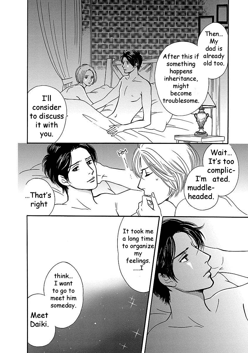 Sefure no Hinkaku Chapter 48 page 38 - Chapter 48