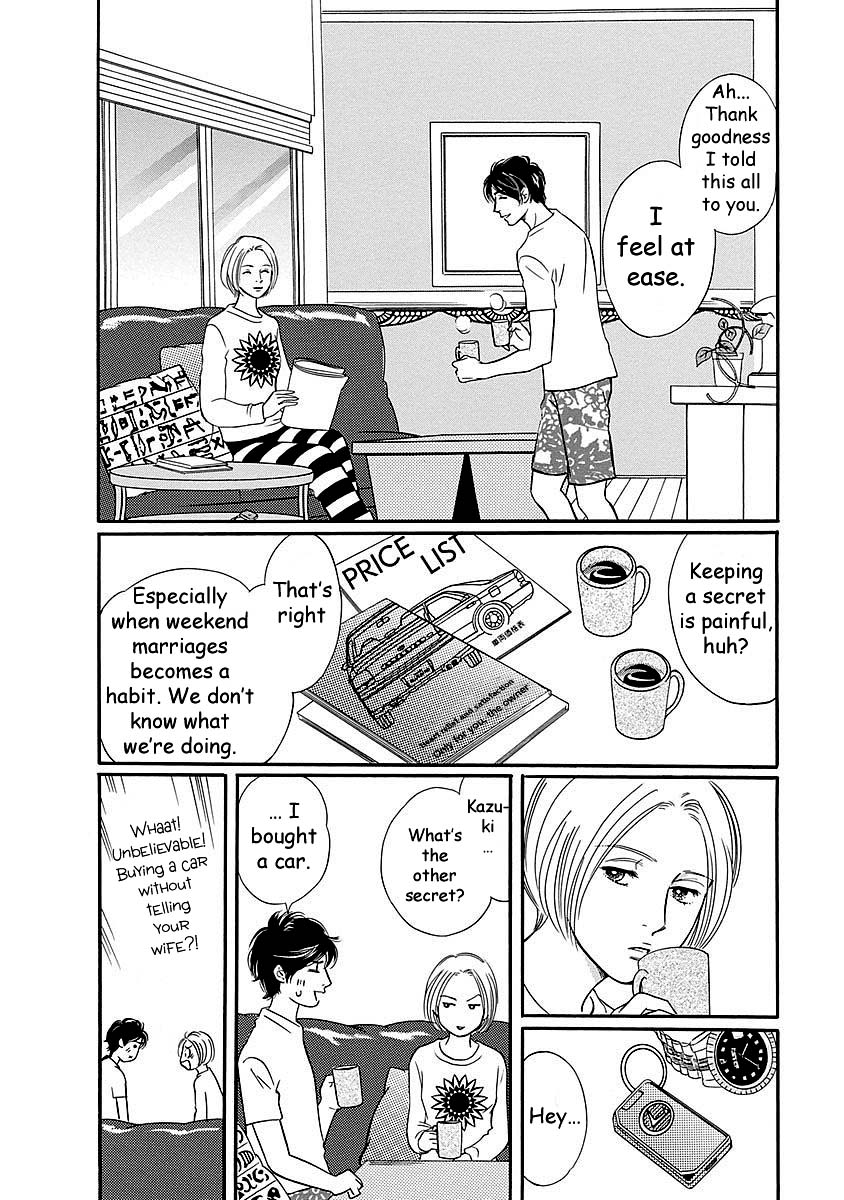Sefure no Hinkaku Chapter 48 page 40 - Chapter 48