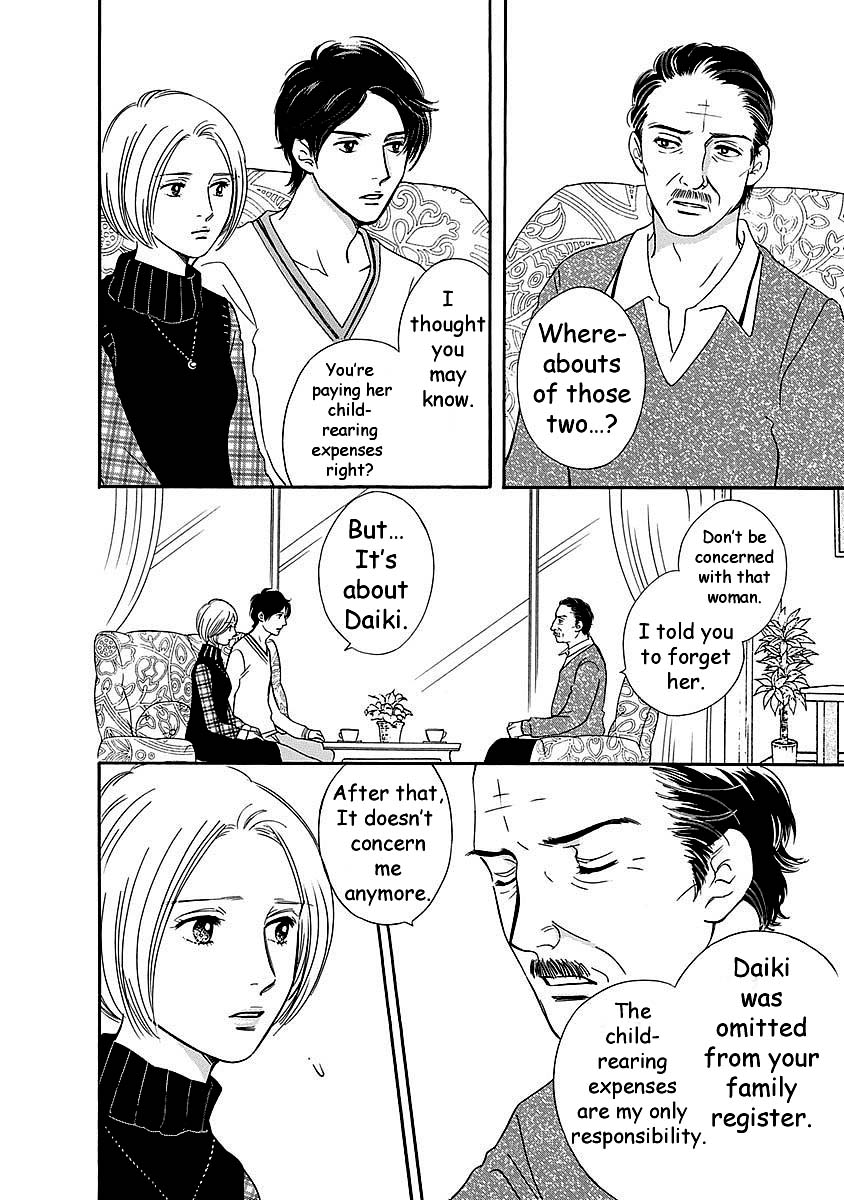 Sefure no Hinkaku Chapter 48 page 42 - Chapter 48
