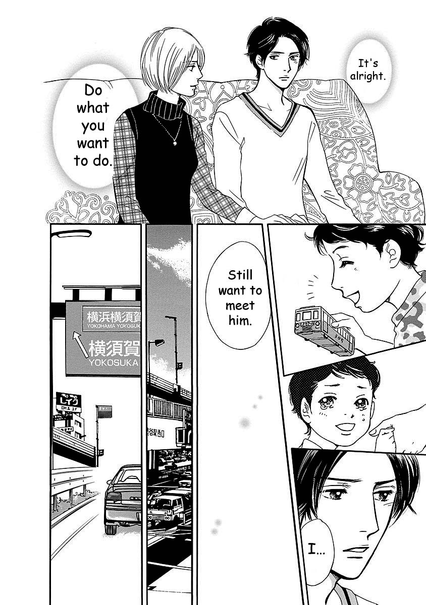 Sefure no Hinkaku Chapter 48 page 44 - Chapter 48