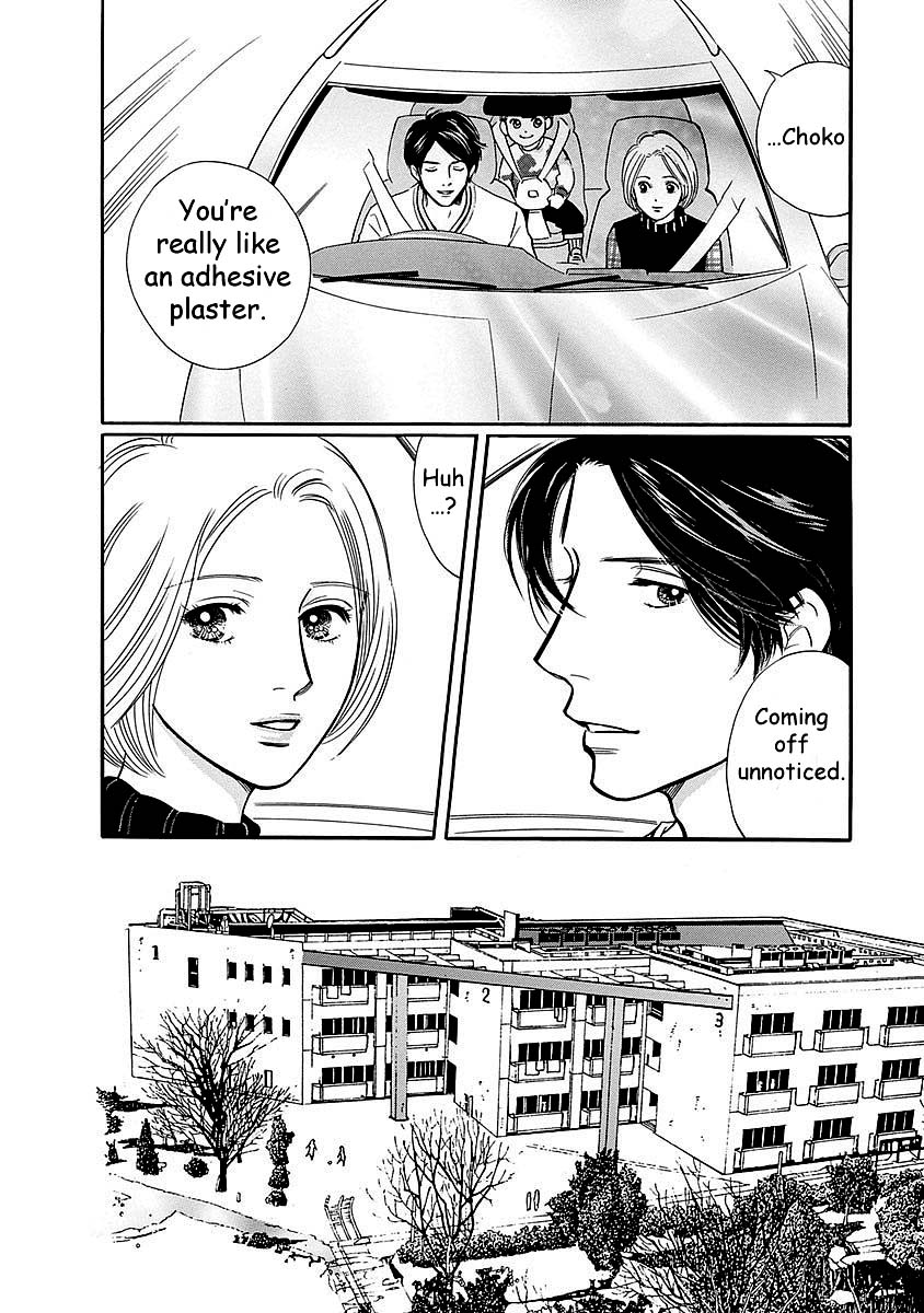 Sefure no Hinkaku Chapter 48 page 46 - Chapter 48