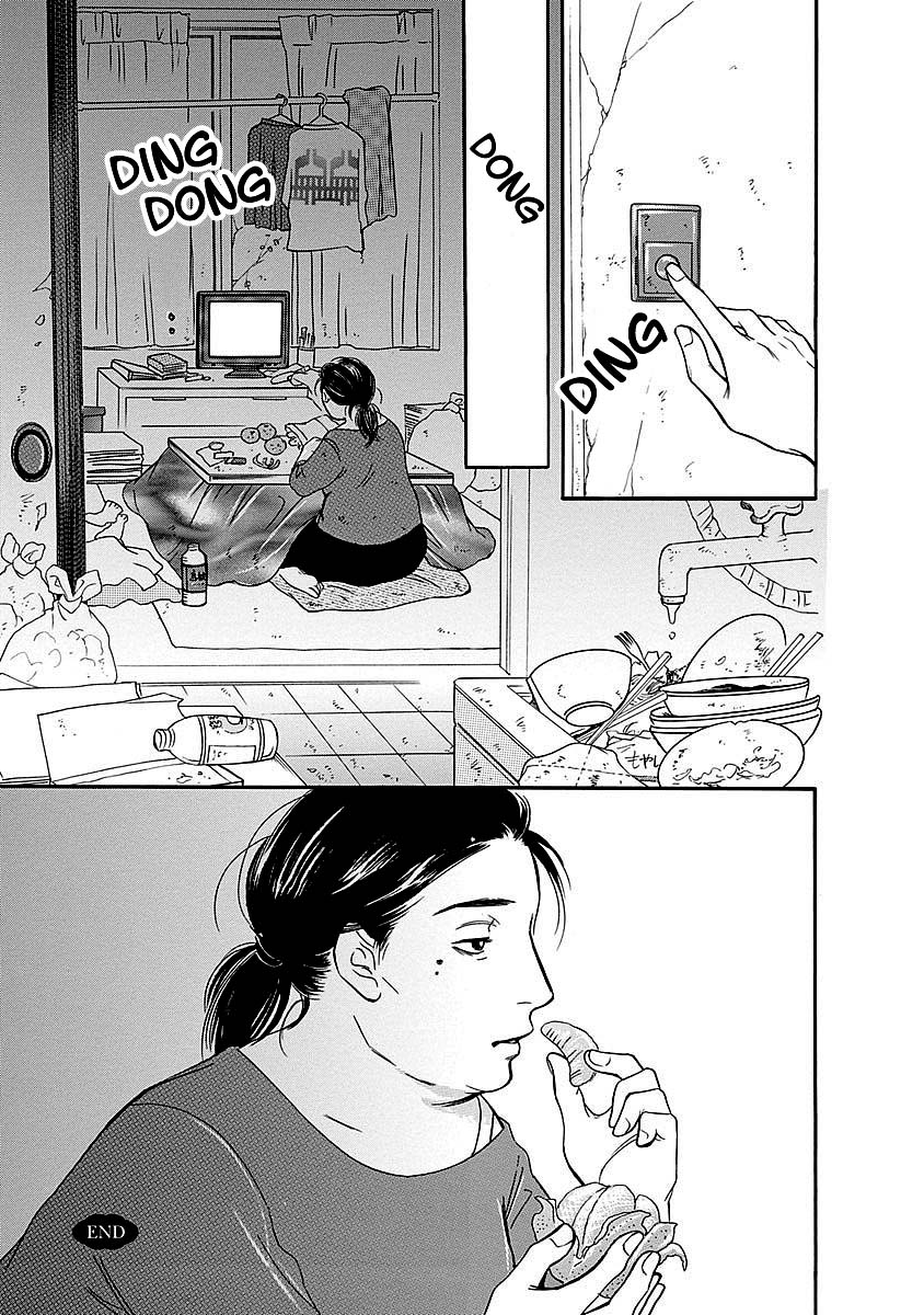 Sefure no Hinkaku Chapter 48 page 49 - Chapter 48