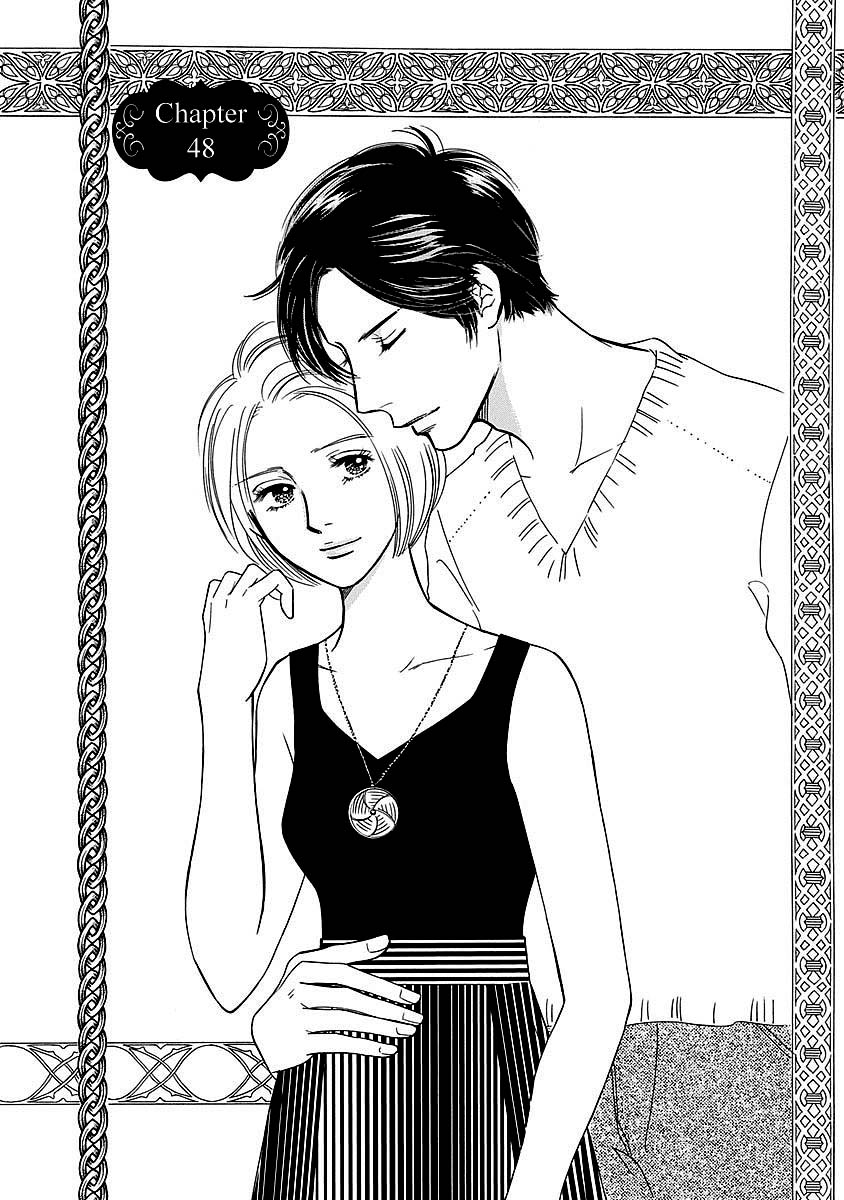 Sefure no Hinkaku Chapter 48 page 5 - Chapter 48