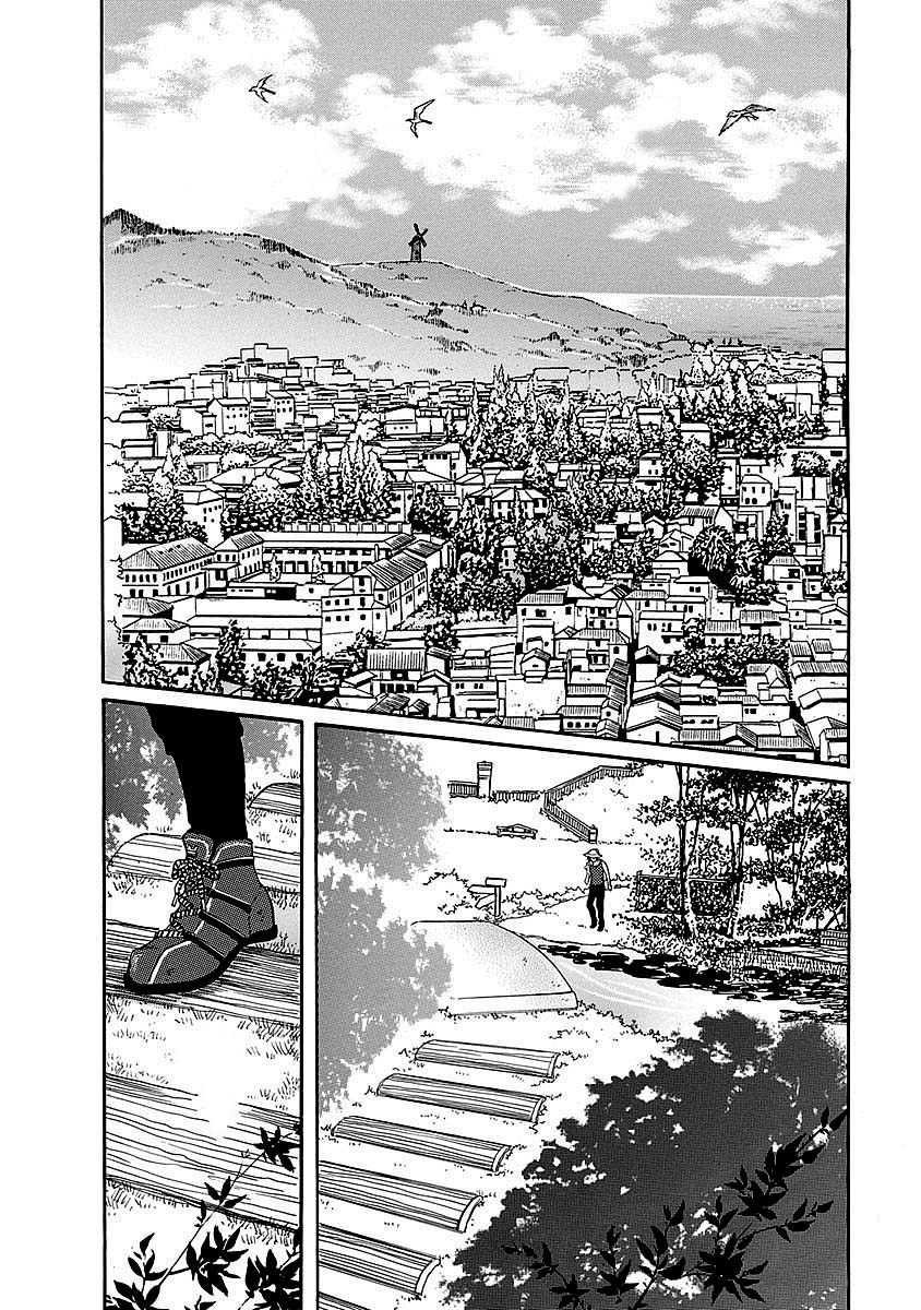 Sefure no Hinkaku Chapter 48 page 6 - Chapter 48