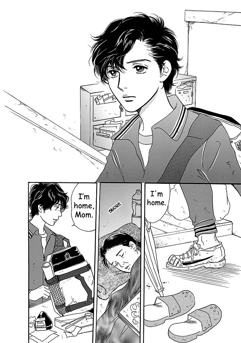 Sefure no Hinkaku Chapter 49 page 10 - Chapter 49