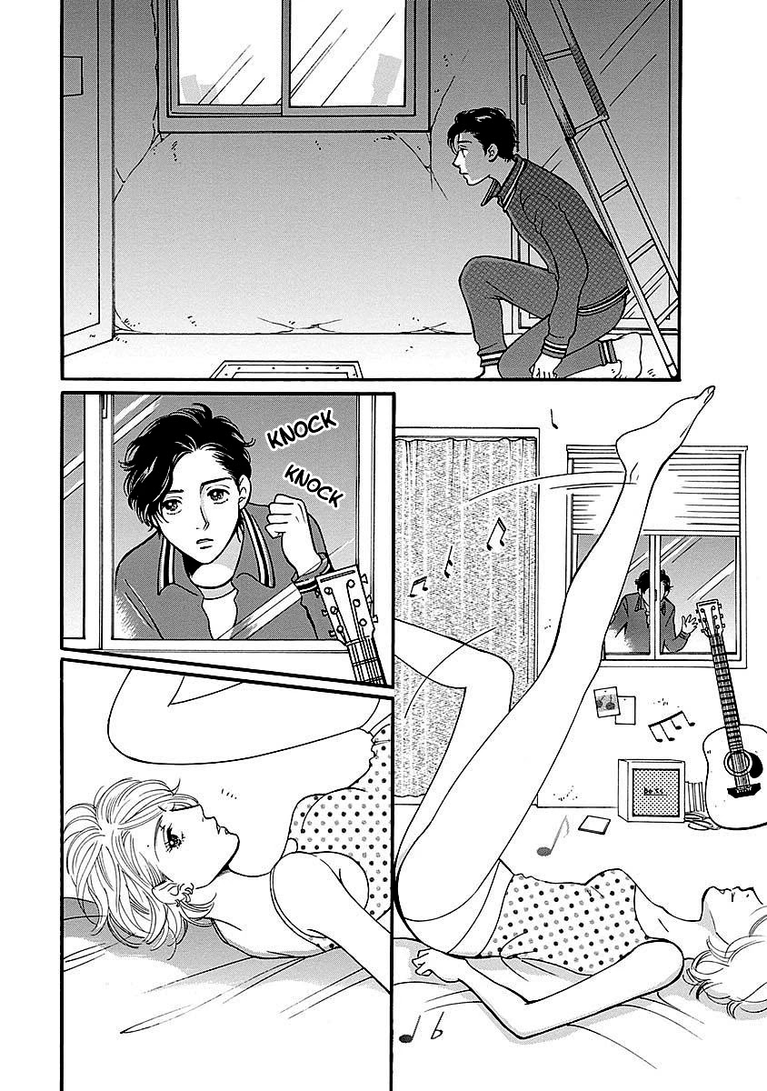 Sefure no Hinkaku Chapter 49 page 15 - Chapter 49