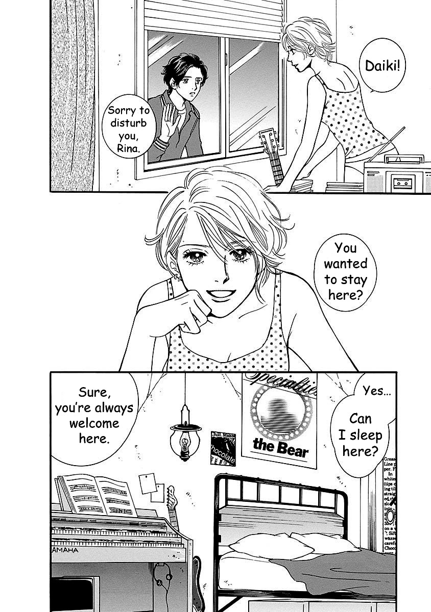 Sefure no Hinkaku Chapter 49 page 16 - Chapter 49