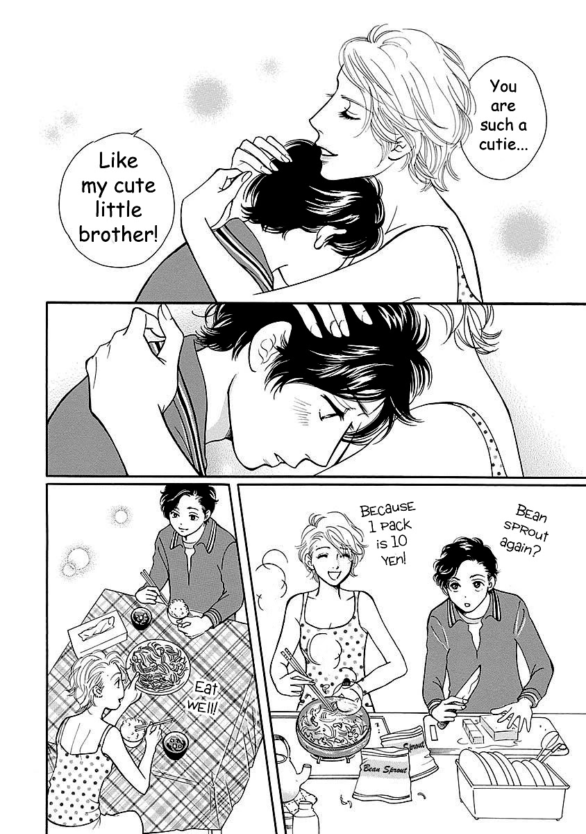 Sefure no Hinkaku Chapter 49 page 19 - Chapter 49