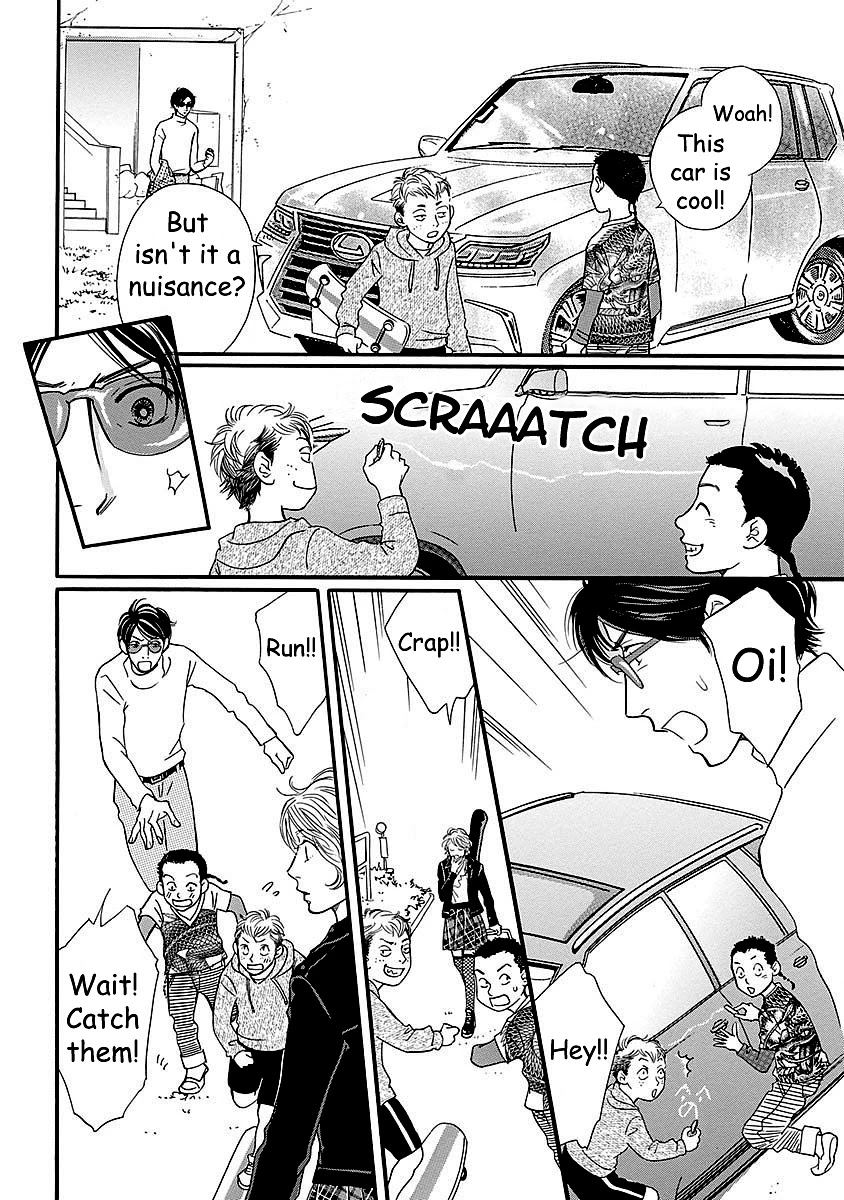 Sefure no Hinkaku Chapter 49 page 25 - Chapter 49