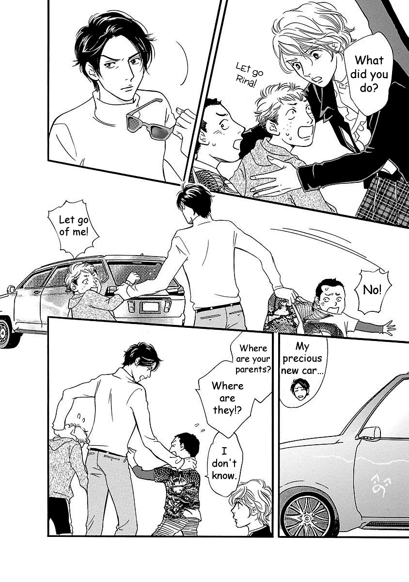 Sefure no Hinkaku Chapter 49 page 26 - Chapter 49