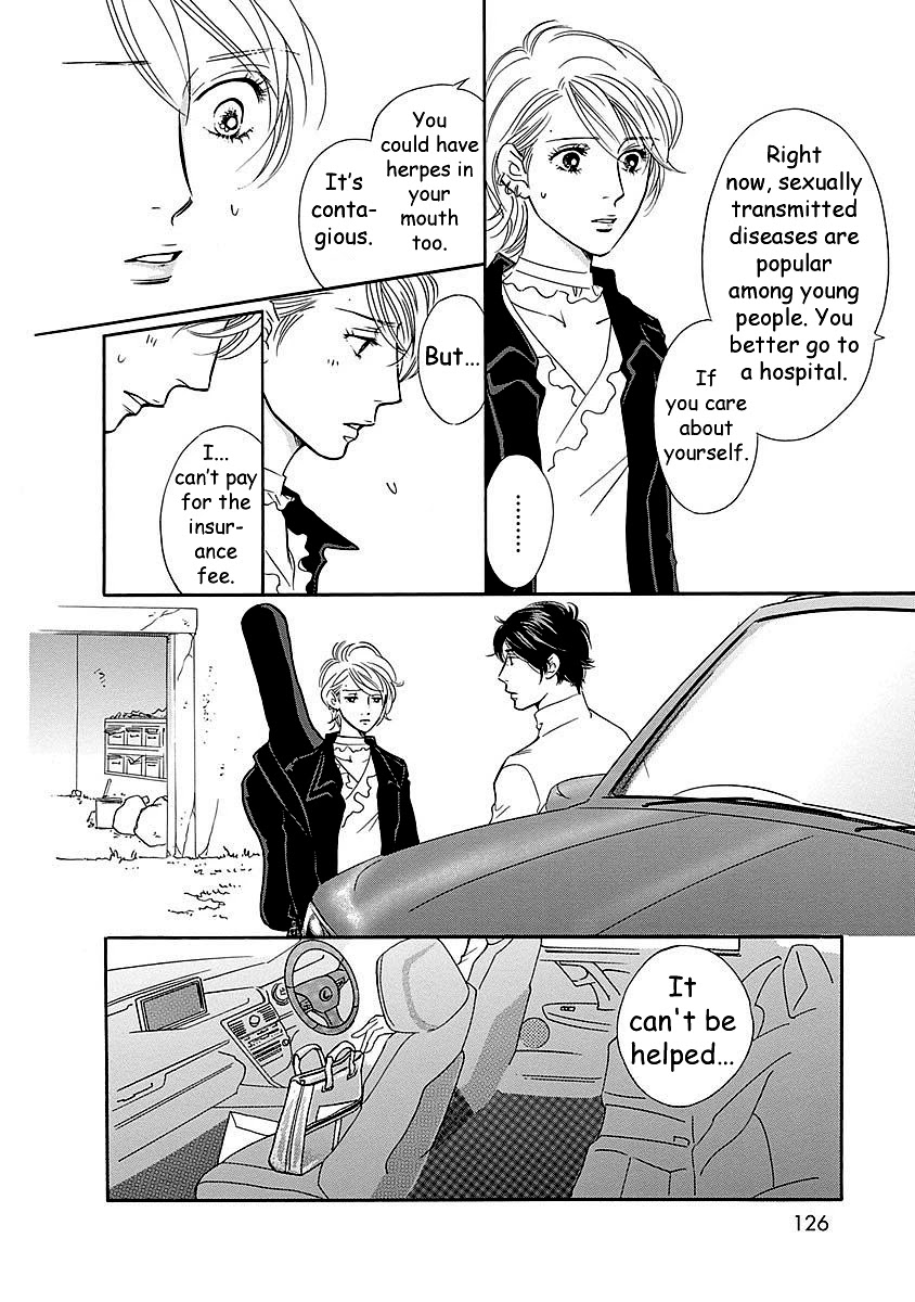 Sefure no Hinkaku Chapter 49 page 32 - Chapter 49