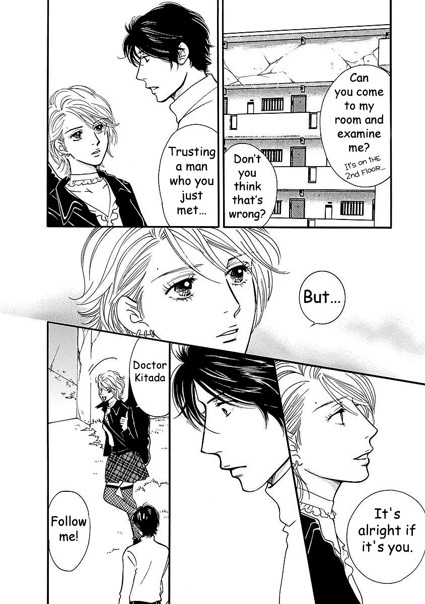 Sefure no Hinkaku Chapter 49 page 34 - Chapter 49