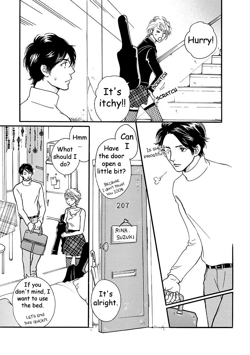 Sefure no Hinkaku Chapter 49 page 35 - Chapter 49