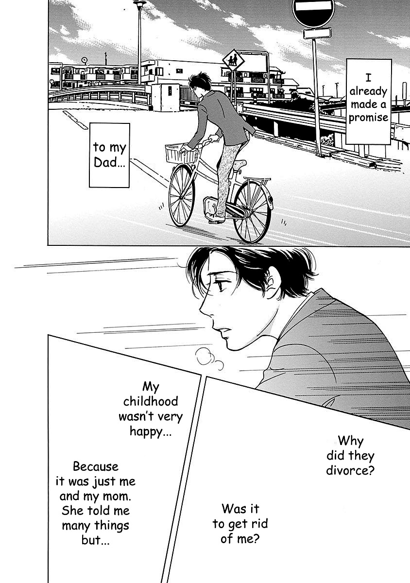 Sefure no Hinkaku Chapter 49 page 40 - Chapter 49
