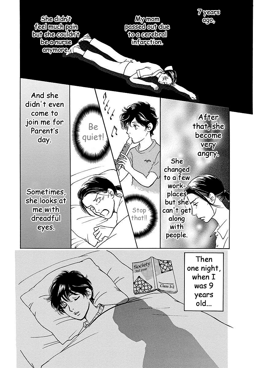 Sefure no Hinkaku Chapter 49 page 41 - Chapter 49