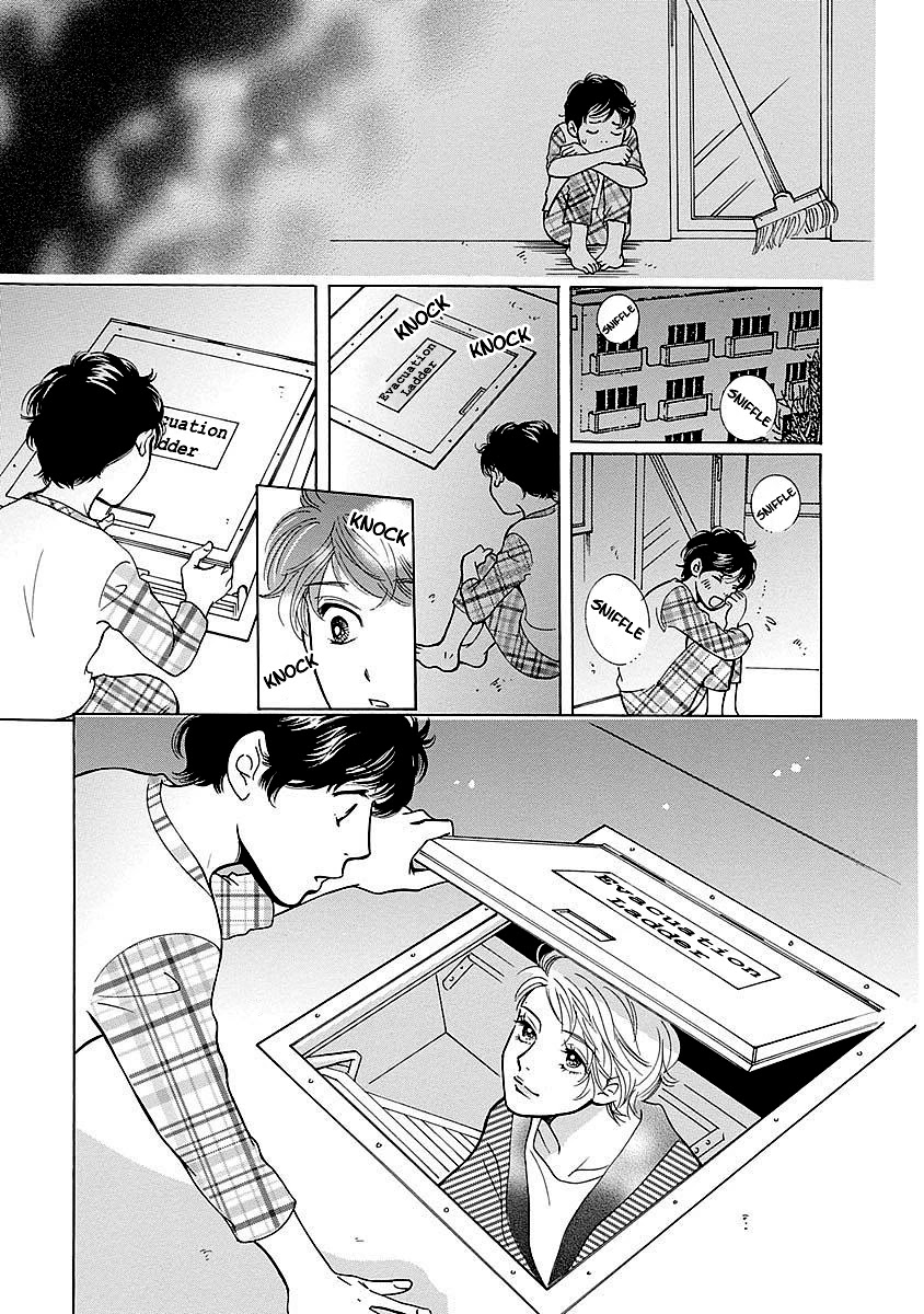 Sefure no Hinkaku Chapter 49 page 43 - Chapter 49