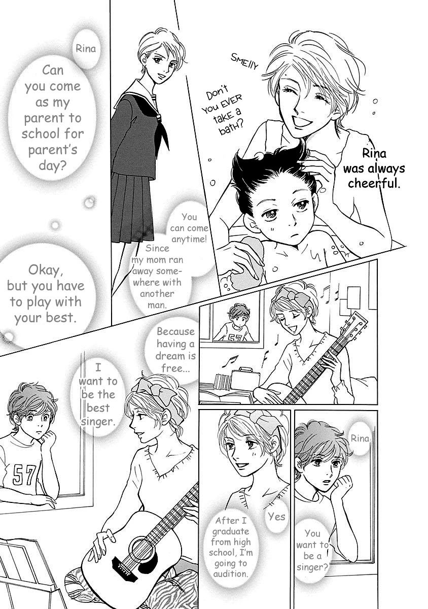Sefure no Hinkaku Chapter 49 page 45 - Chapter 49