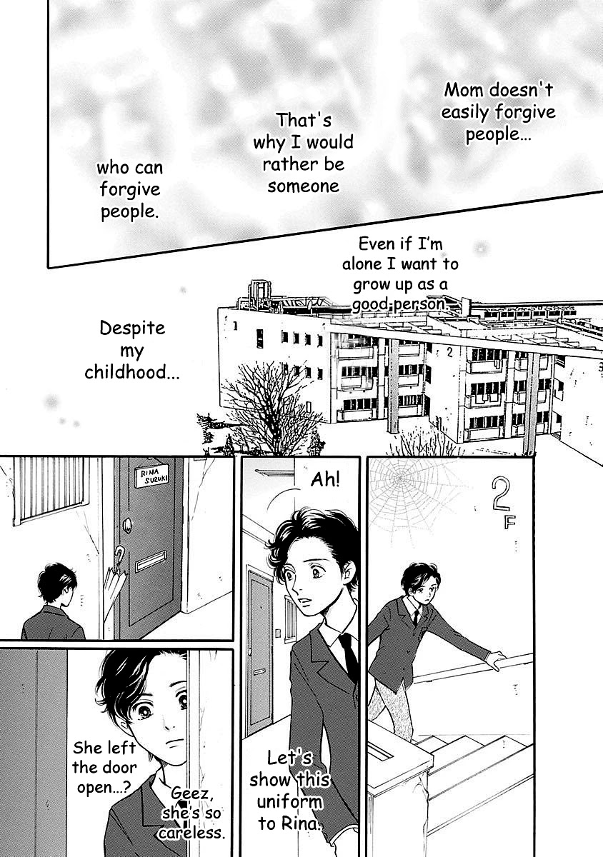 Sefure no Hinkaku Chapter 49 page 47 - Chapter 49