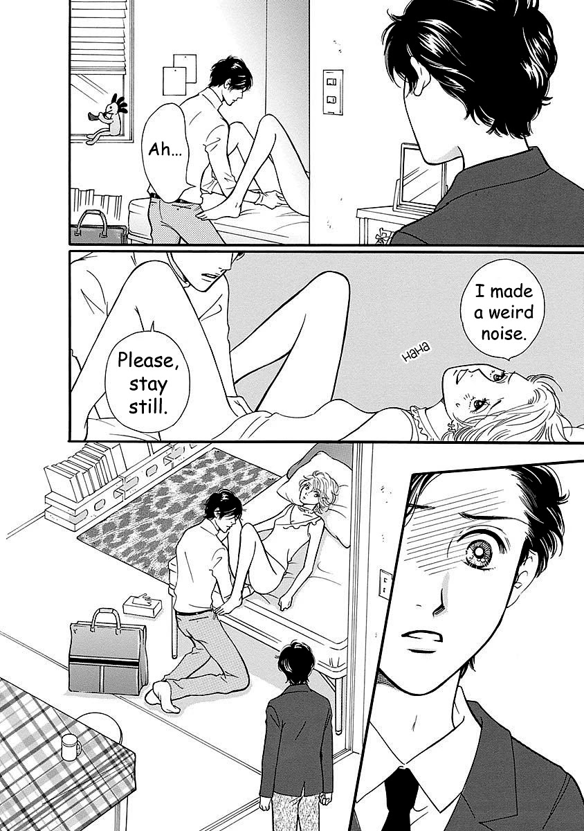 Sefure no Hinkaku Chapter 49 page 48 - Chapter 49