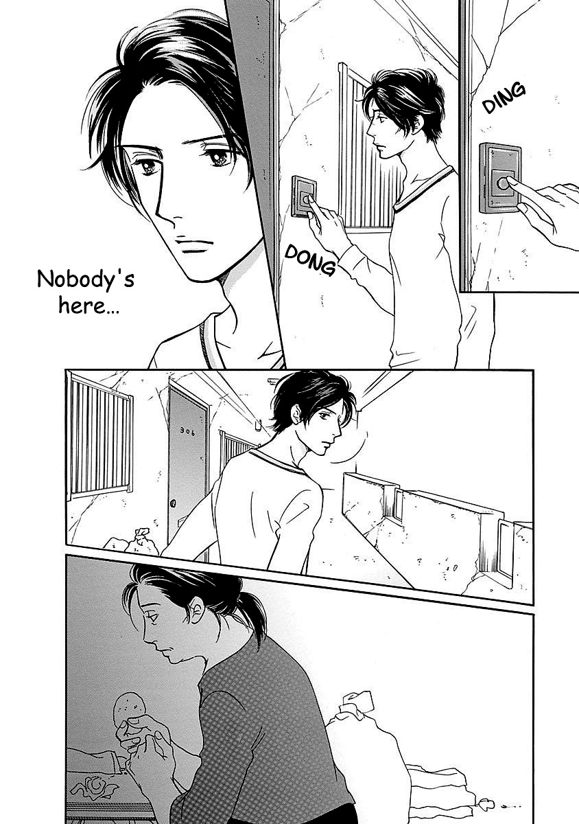 Sefure no Hinkaku Chapter 49 page 6 - Chapter 49