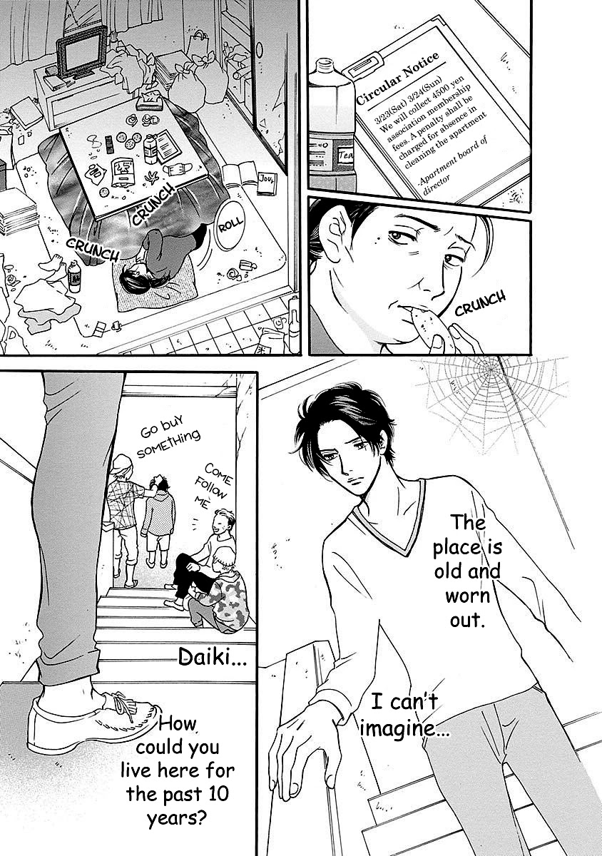 Sefure no Hinkaku Chapter 49 page 7 - Chapter 49