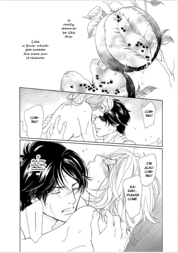 Sefure no Hinkaku Chapter 5 page 12 - Chapter 5