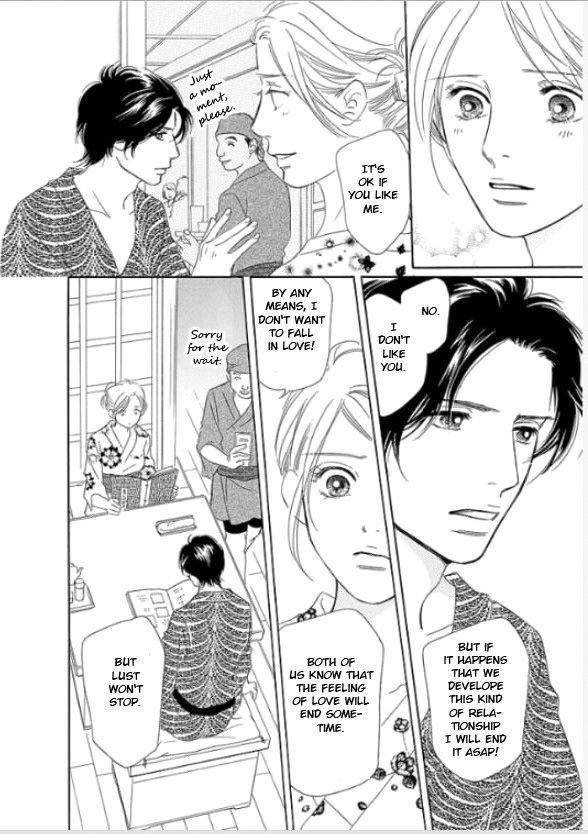 Sefure no Hinkaku Chapter 5 page 16 - Chapter 5