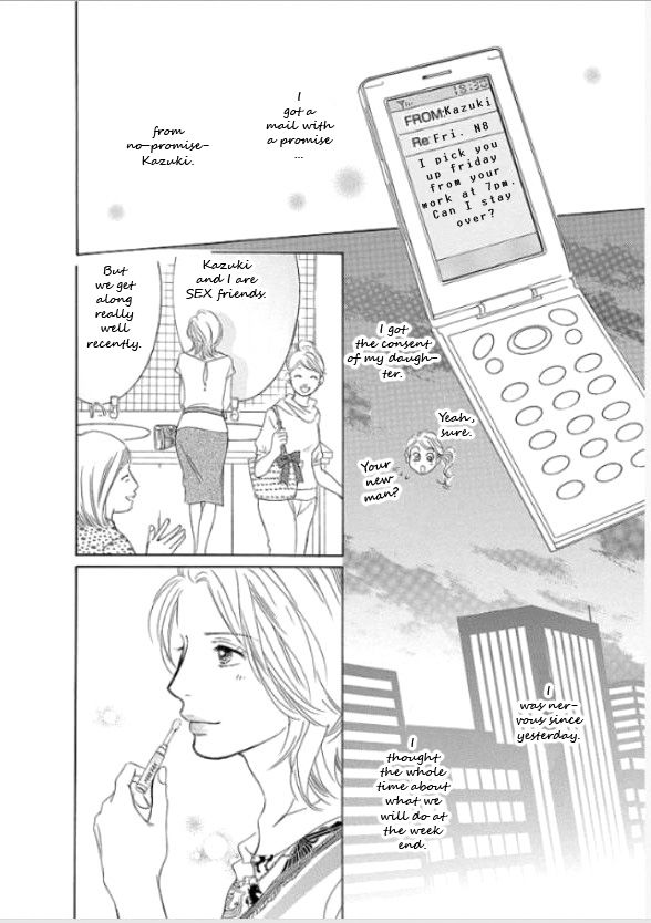 Sefure no Hinkaku Chapter 5 page 2 - Chapter 5