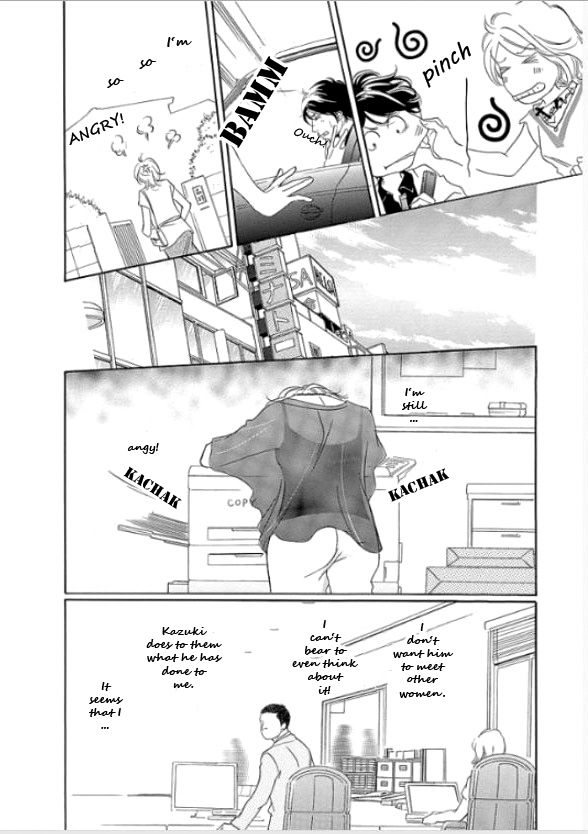 Sefure no Hinkaku Chapter 5 page 20 - Chapter 5