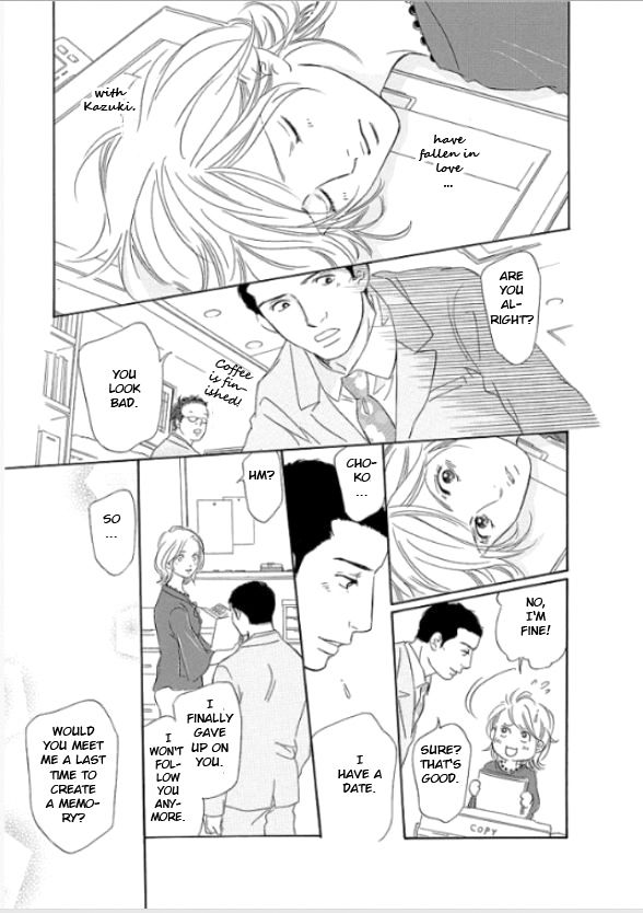 Sefure no Hinkaku Chapter 5 page 21 - Chapter 5